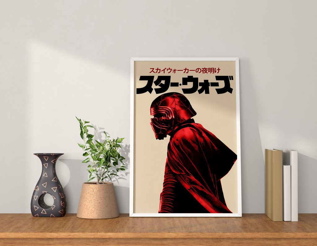 Star Wars-001