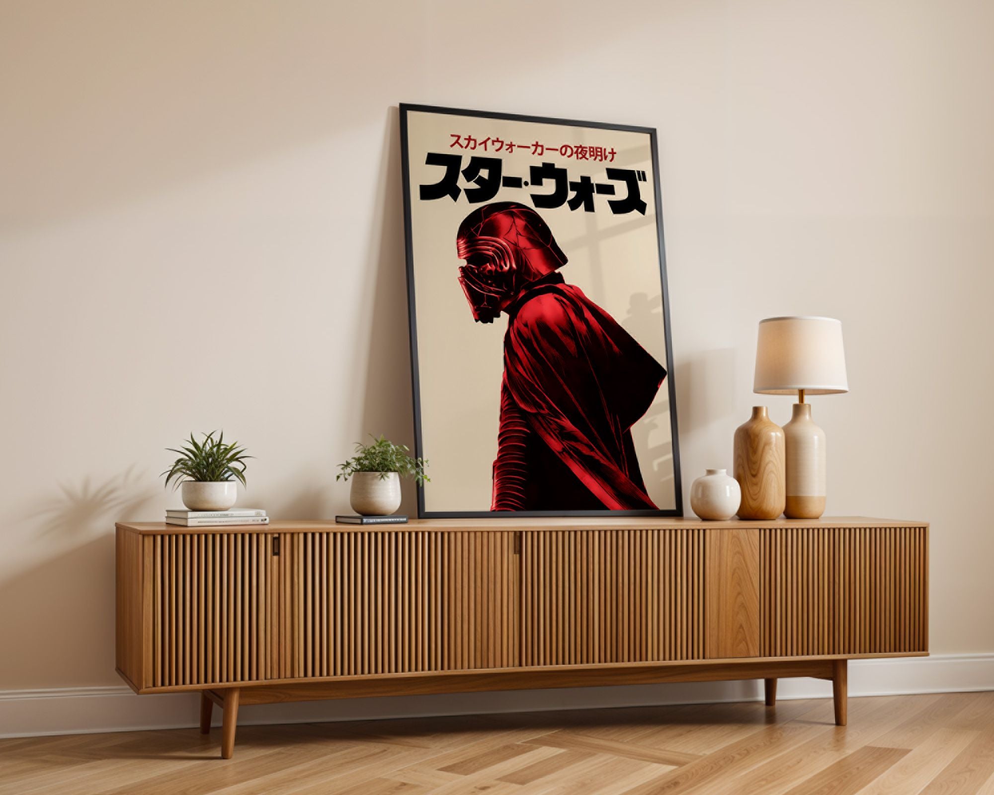 Star Wars-001
